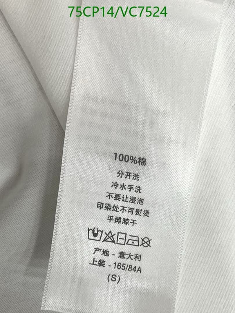 Dior-Clothing Code: VC7524 $: 75USD