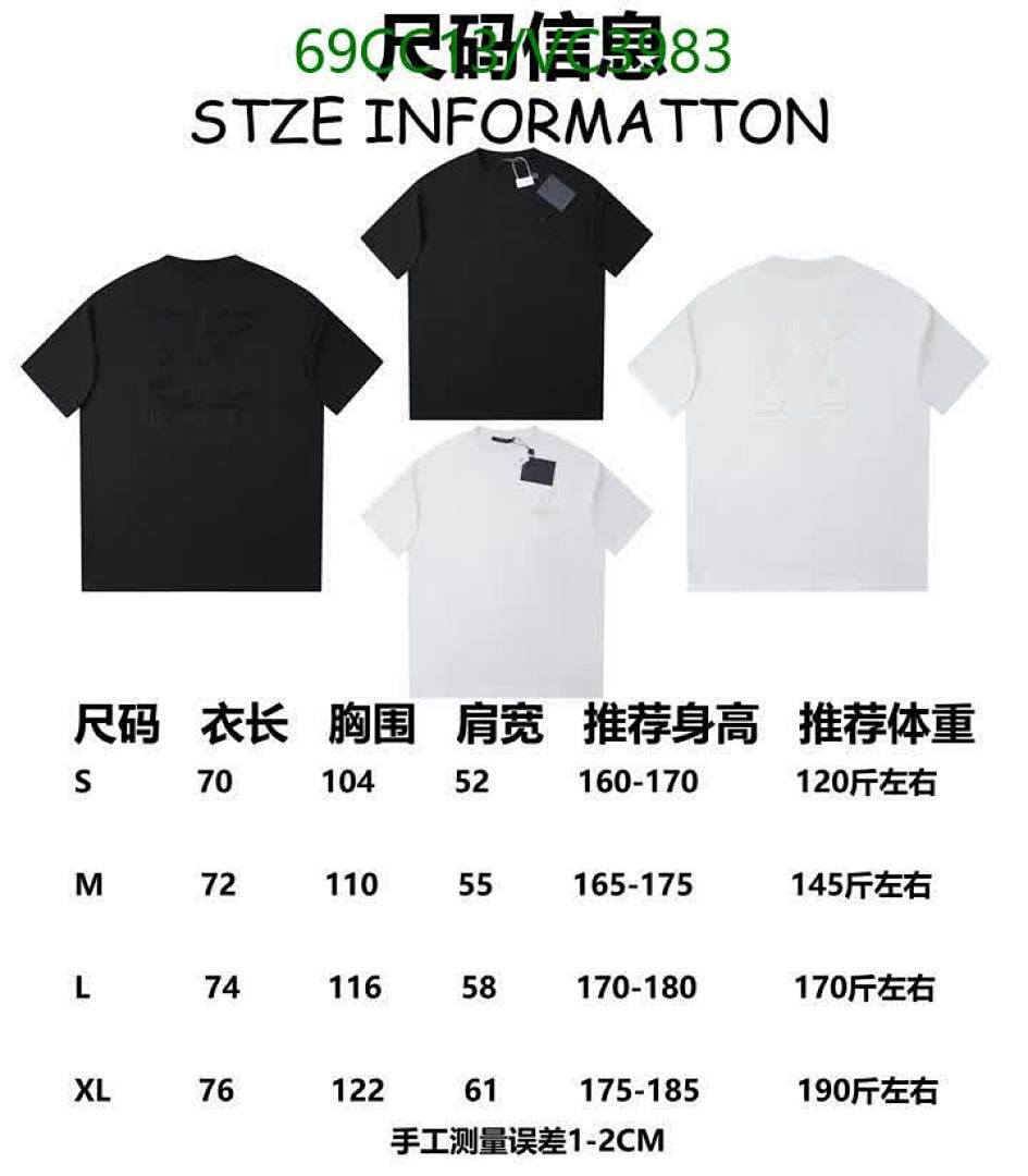 LV-Clothing Code: VC3983 $: 69USD