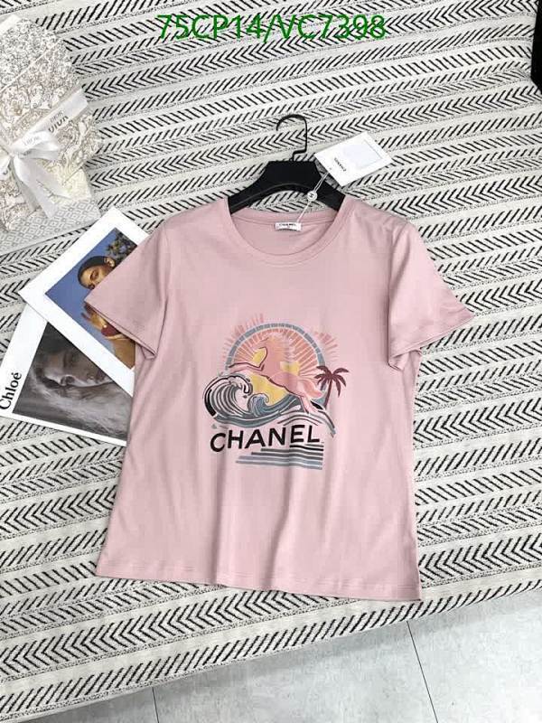 Chanel-Clothing Code: VC7398 $: 75USD
