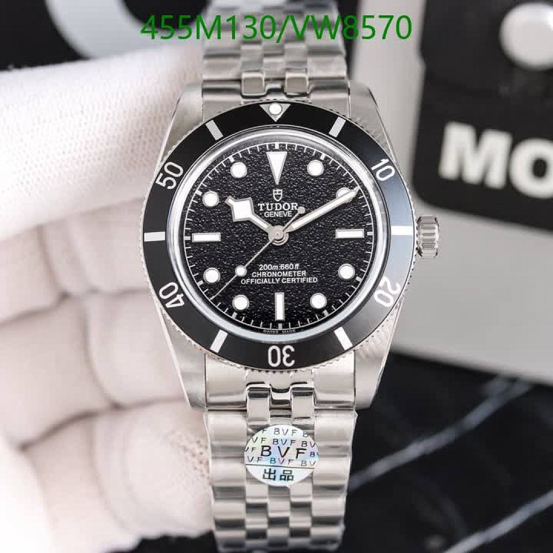 Tudor-Watch-Mirror Quality Code: VW8570 $: 455USD