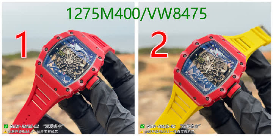 Richard Mille-Watch-Mirror Quality Code: VW8475 $: 1275USD