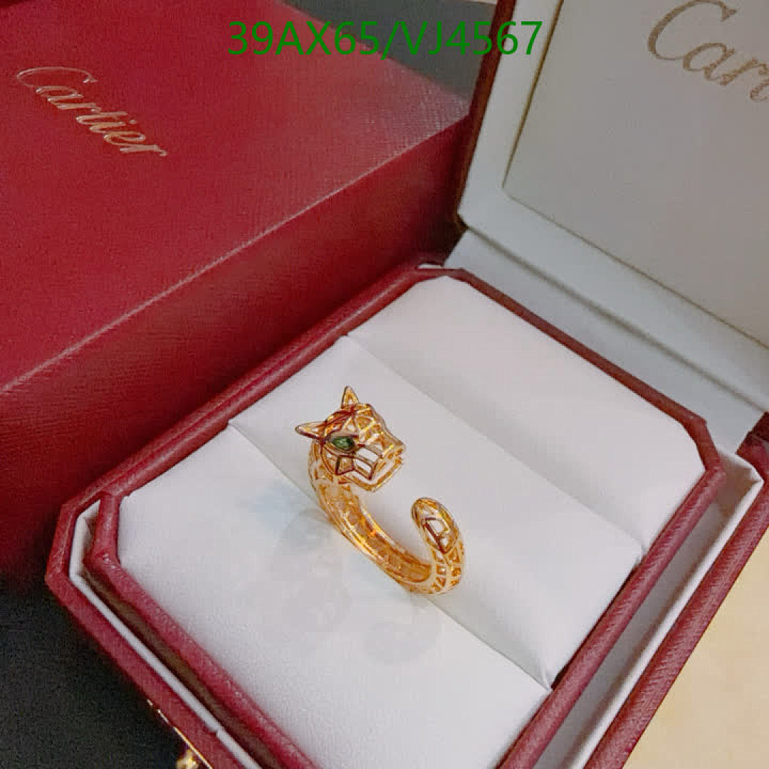Cartier-Jewelry Code: VJ4567 $: 39USD