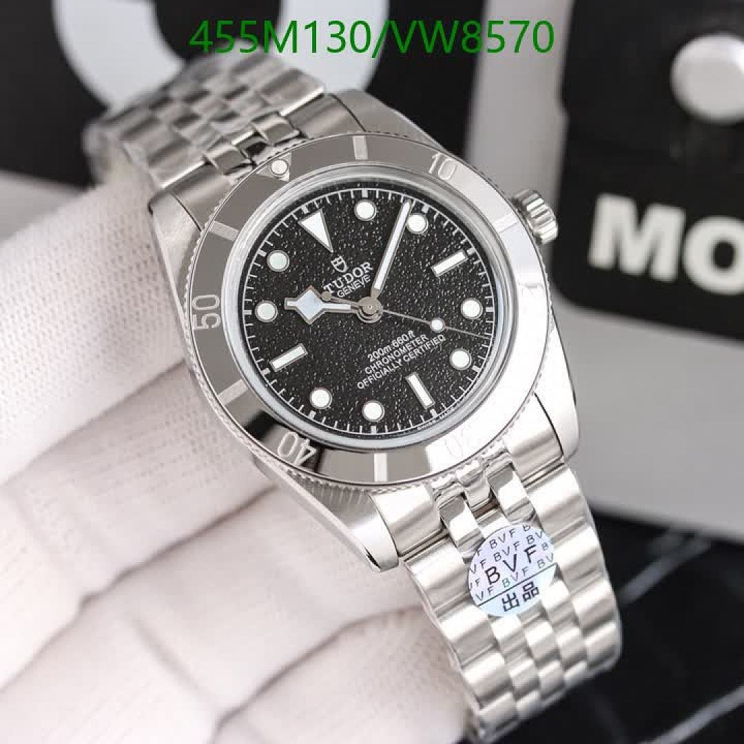 Tudor-Watch-Mirror Quality Code: VW8570 $: 455USD
