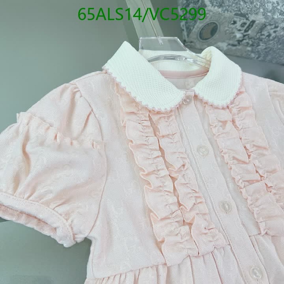 Gucci-Kids Clothing Code: VC5299 $: 65USD