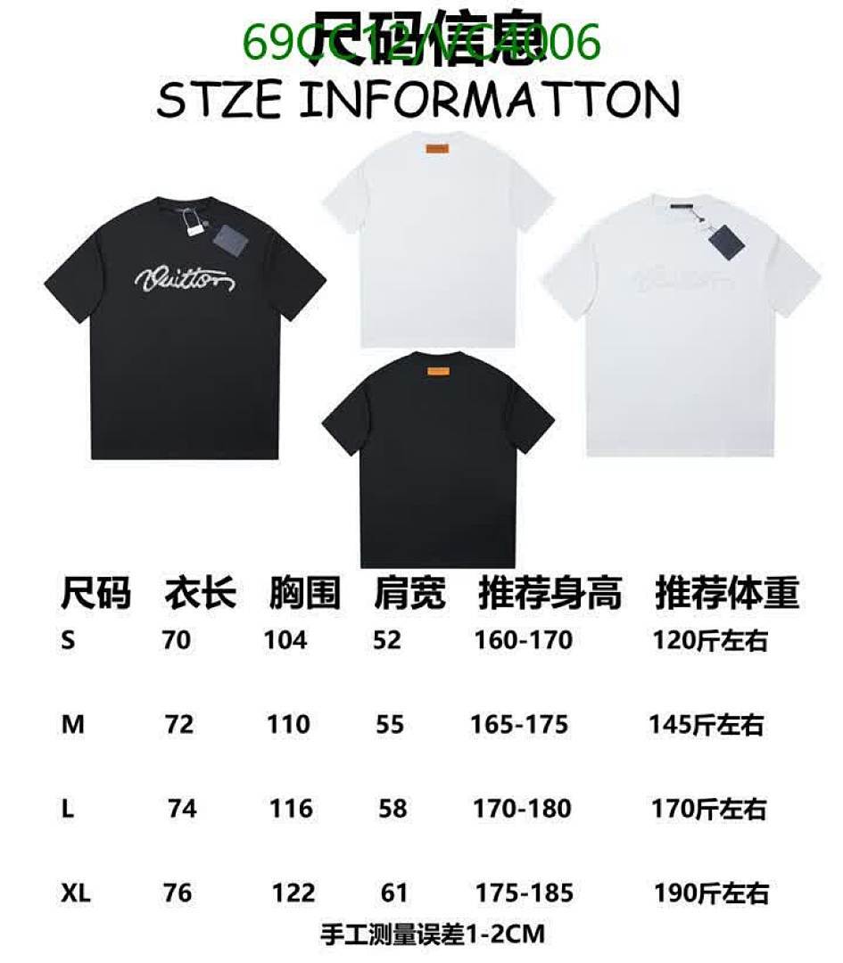 LV-Clothing Code: VC4006 $: 69USD