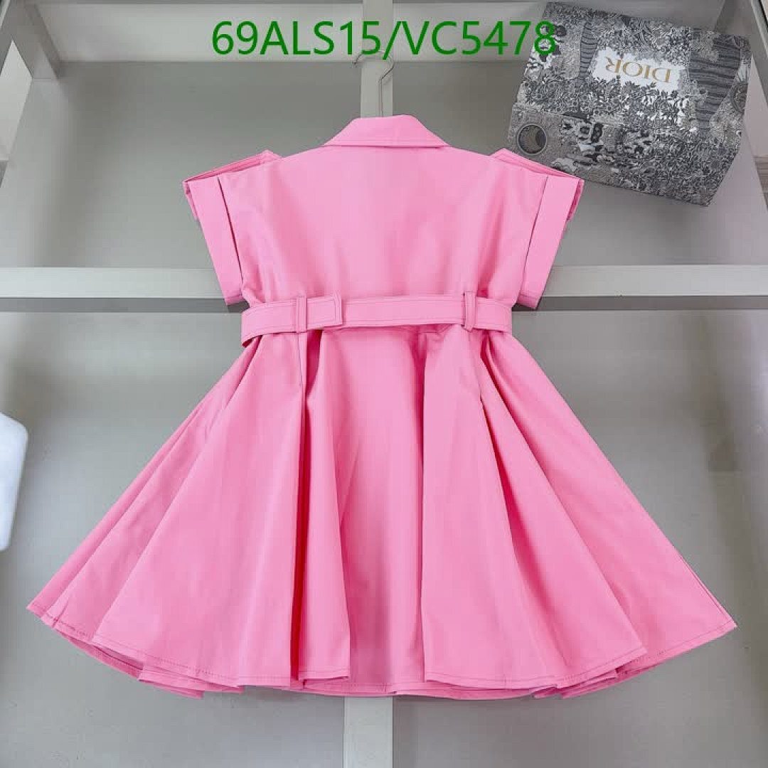 Prada-Kids Clothing Code: VC5478 $: 69USD