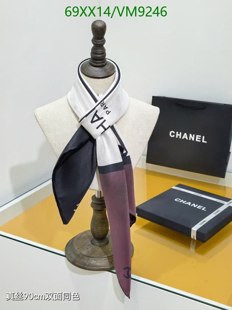 Chanel-Scarf Code: VM9246 $: 69USD