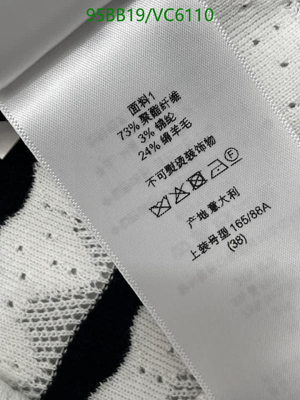 Dior-Clothing Code: VC6110 $: 95USD