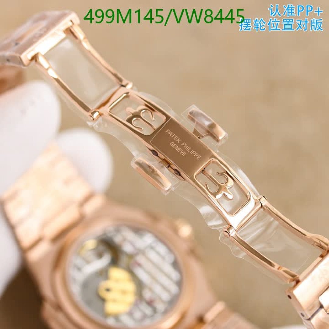 Patek Philippe-Watch-Mirror Quality Code: VW8445 $: 499USD