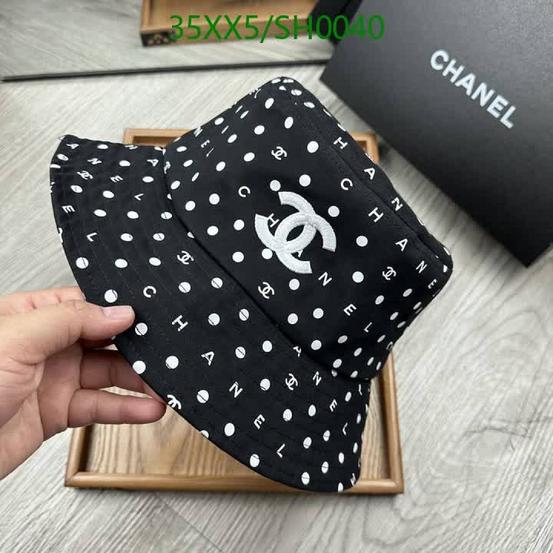 Chanel-Cap(Hat) Code: SH0040 $: 35USD