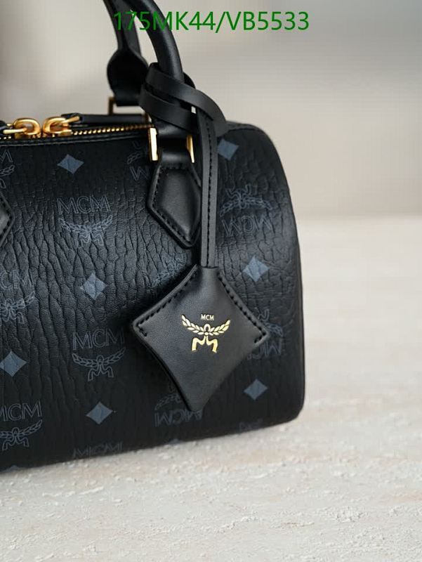 MCM-Bag-Mirror Quality Code: VB5533