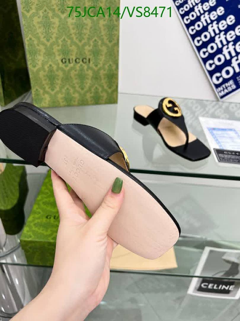 Gucci-Women Shoes Code: VS8471 $: 75USD