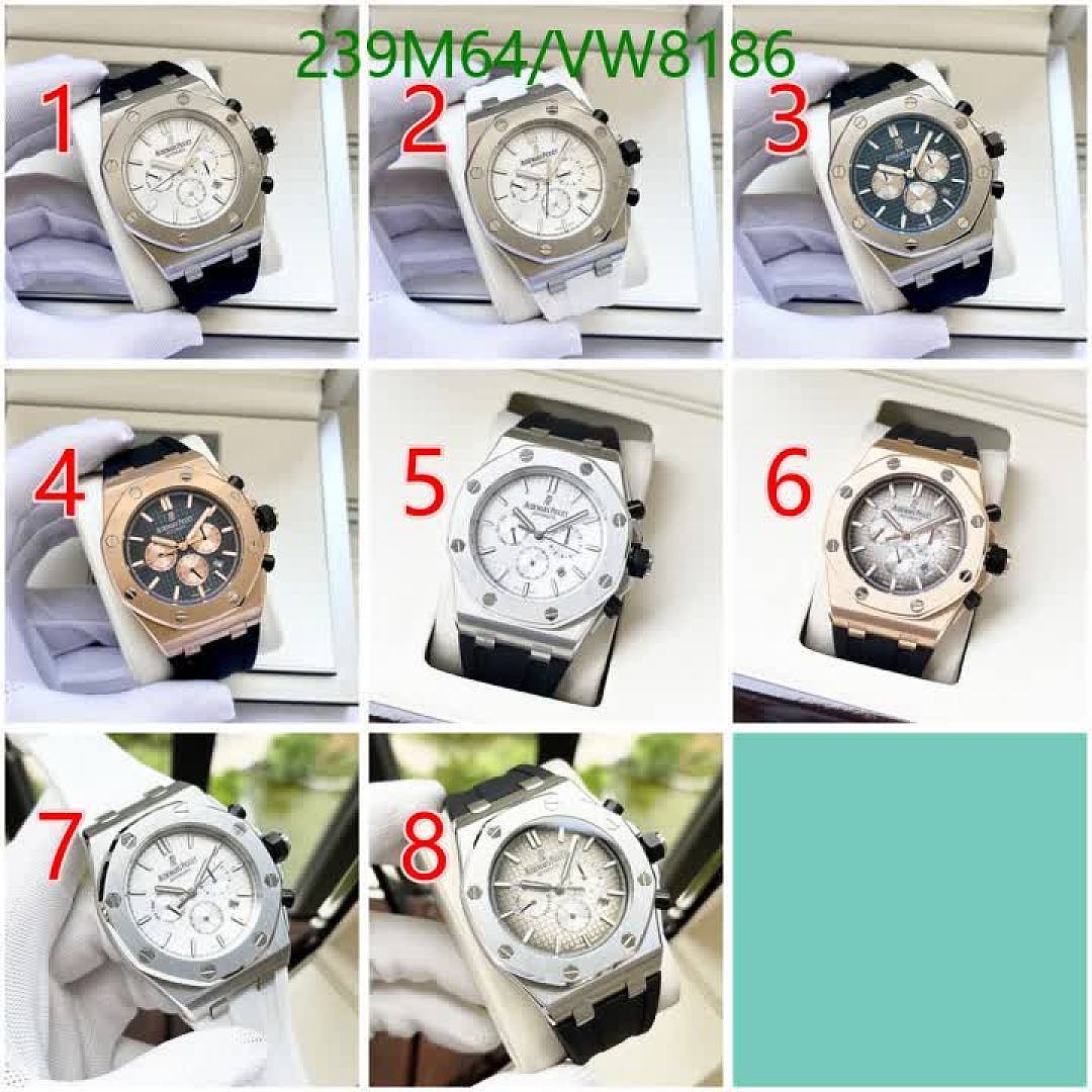 Audemars Piguet-Watch-Mirror Quality Code: VW8186 $: 239USD