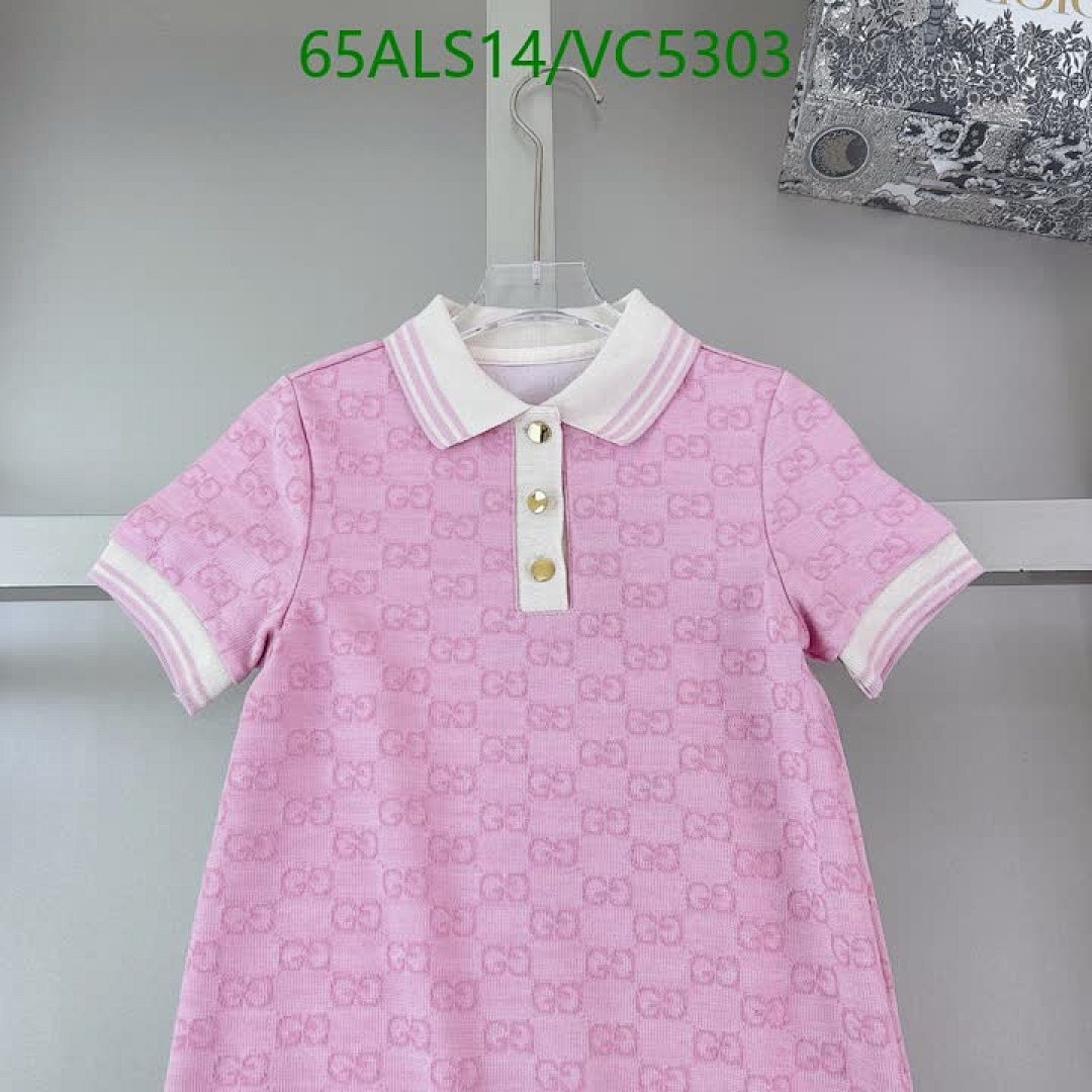 Gucci-Kids Clothing Code: VC5303 $: 65USD