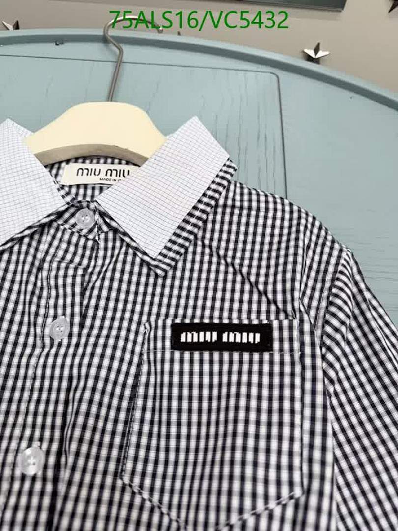 MIUMIU-Kids Clothing Code: VC5432 $: 75USD