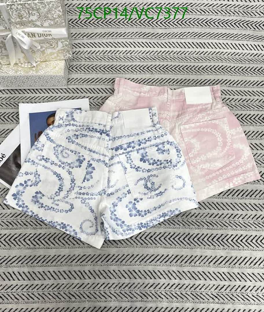 Chanel-Clothing Code: VC7377 $: 75USD