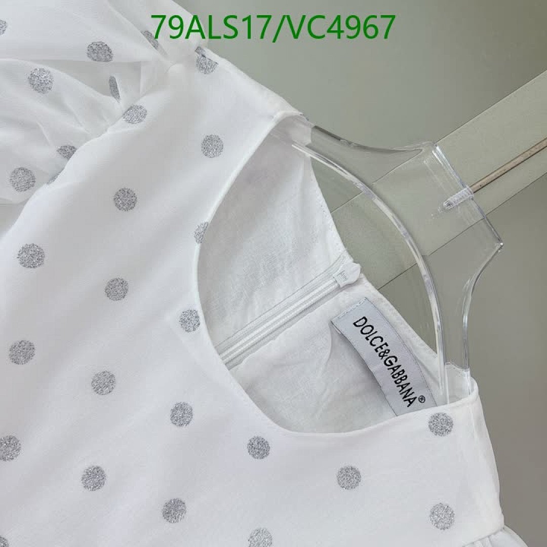 D&G-Kids Clothing Code: VC4967 $: 79USD