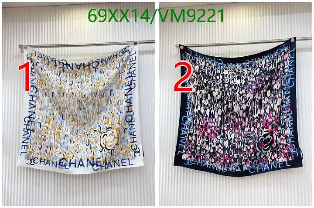 Chanel-Scarf Code: VM9221 $: 69USD
