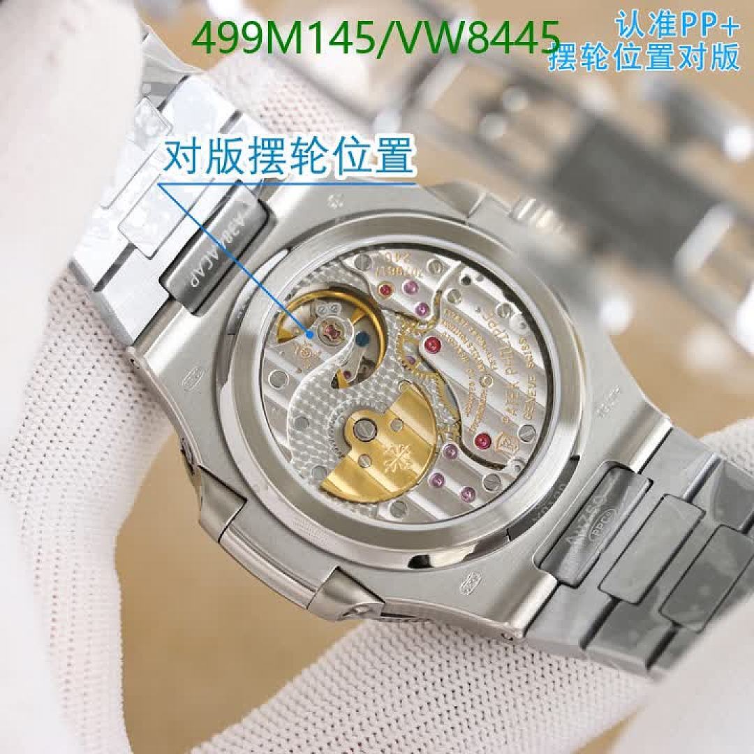 Patek Philippe-Watch-Mirror Quality Code: VW8445 $: 499USD