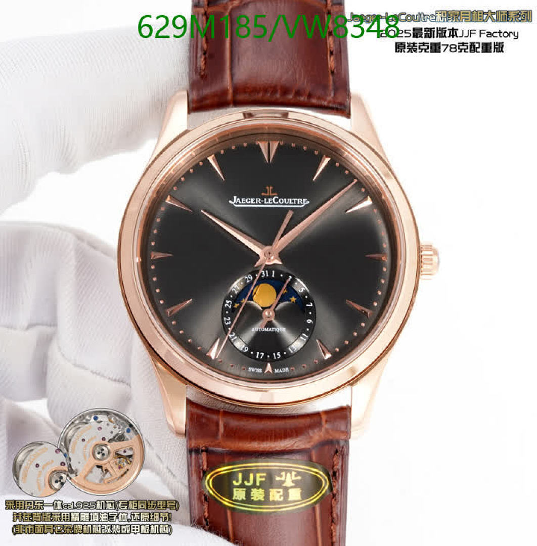 Jaeger-LeCoultre-Watch-Mirror Quality Code: VW8348 $: 629USD