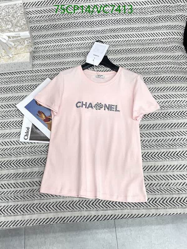 Chanel-Clothing Code: VC7413 $: 75USD