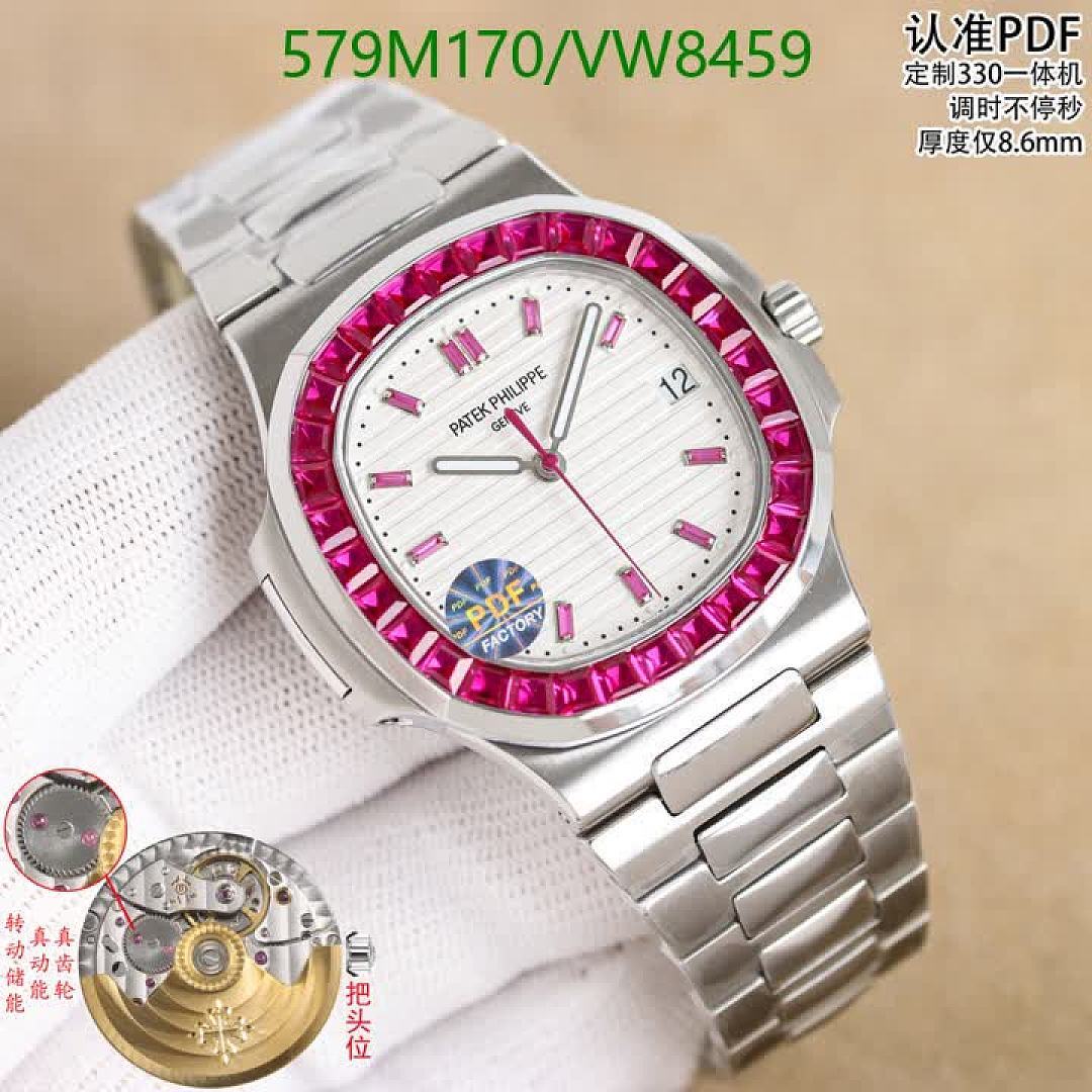 Patek Philippe-Watch-Mirror Quality Code: VW8459 $: 579USD