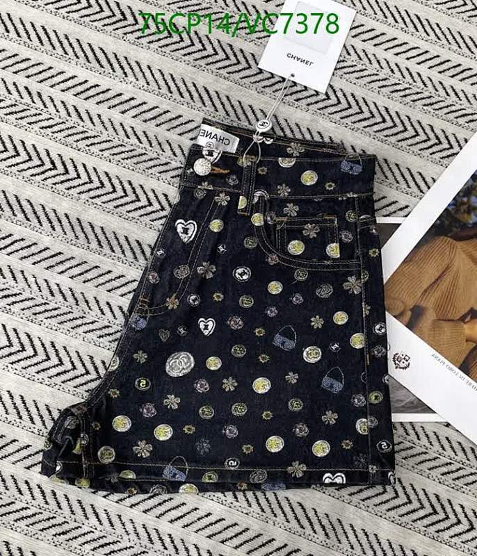 Chanel-Clothing Code: VC7378 $: 75USD