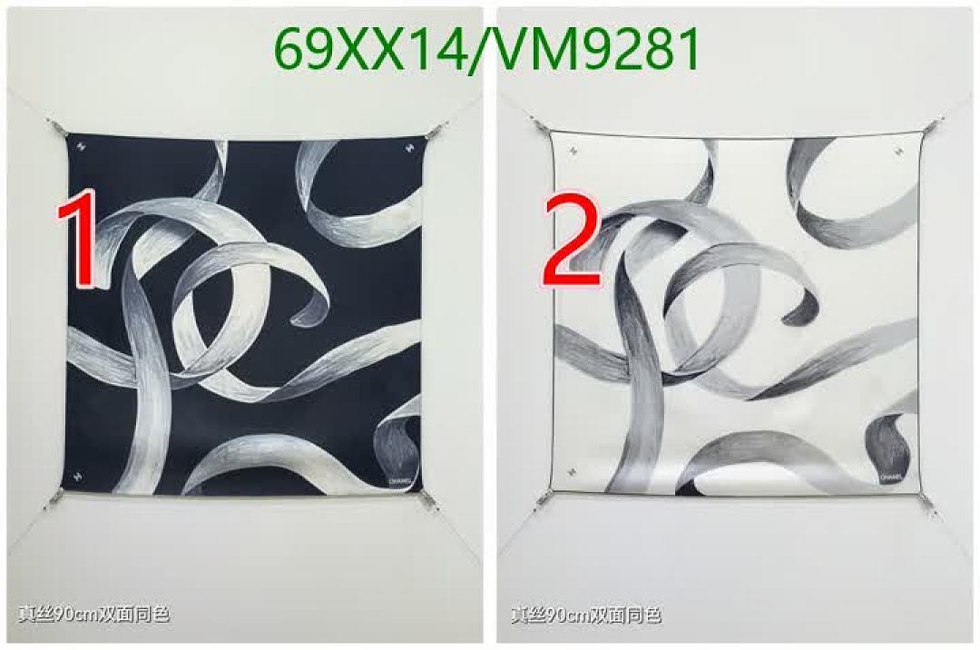 Chanel-Scarf Code: VM9281 $: 69USD