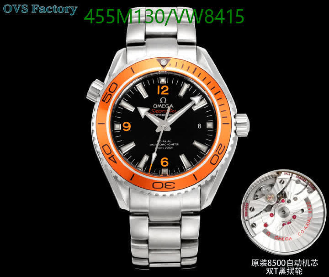 Omega-Watch(Mirror Quality) Code: VW8415 $: 455USD