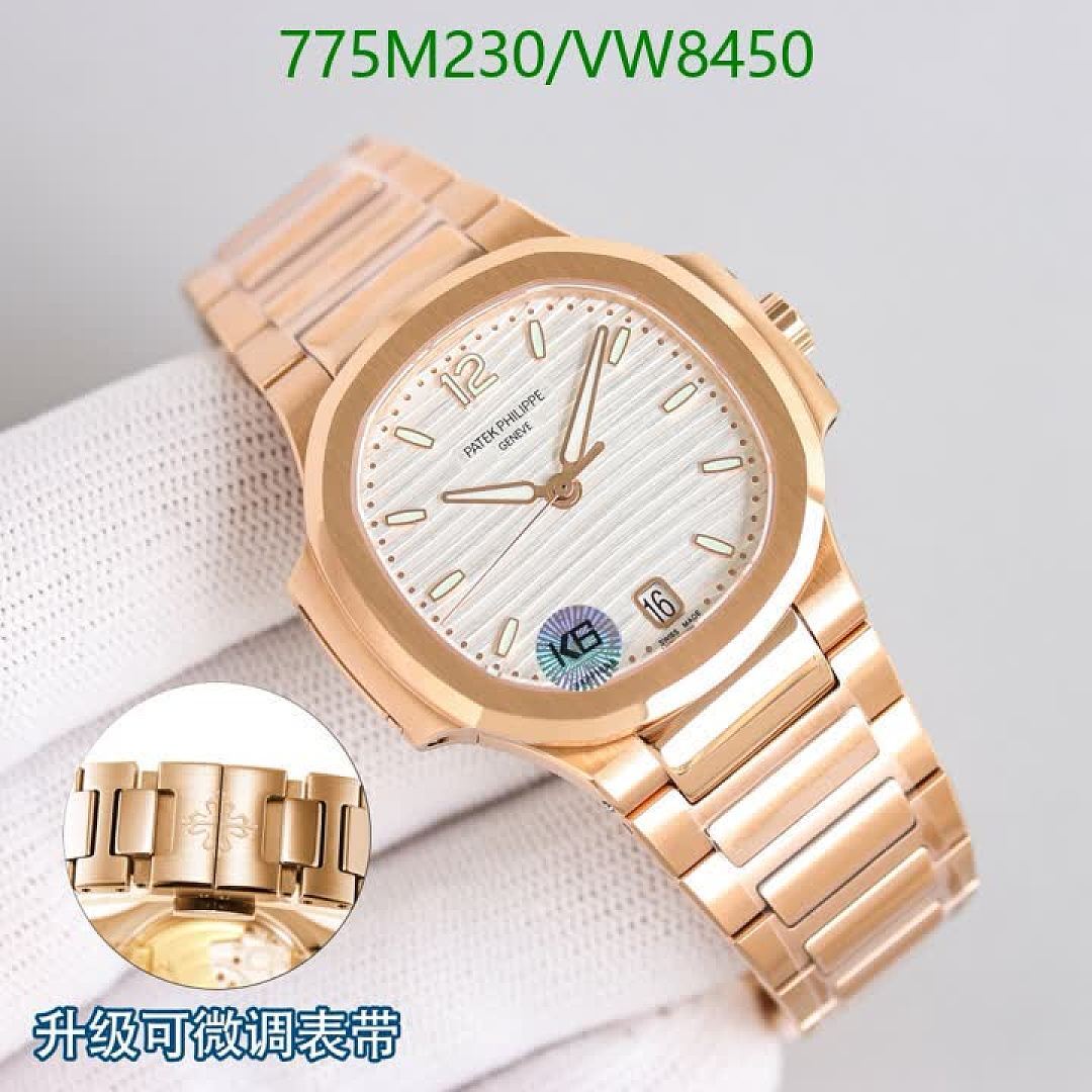Patek Philippe-Watch-Mirror Quality Code: VW8450 $: 775USD