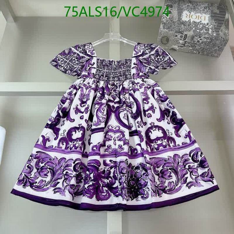 D&G-Kids Clothing Code: VC4974 $: 75USD