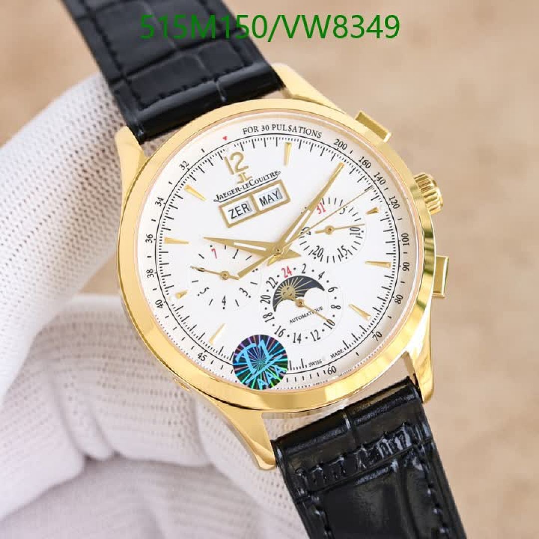 Jaeger-LeCoultre-Watch-Mirror Quality Code: VW8349 $: 515USD