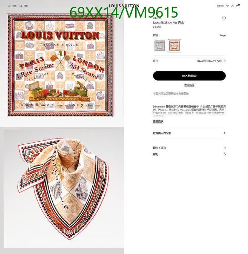 LV-Scarf Code: VM9615 $: 69USD