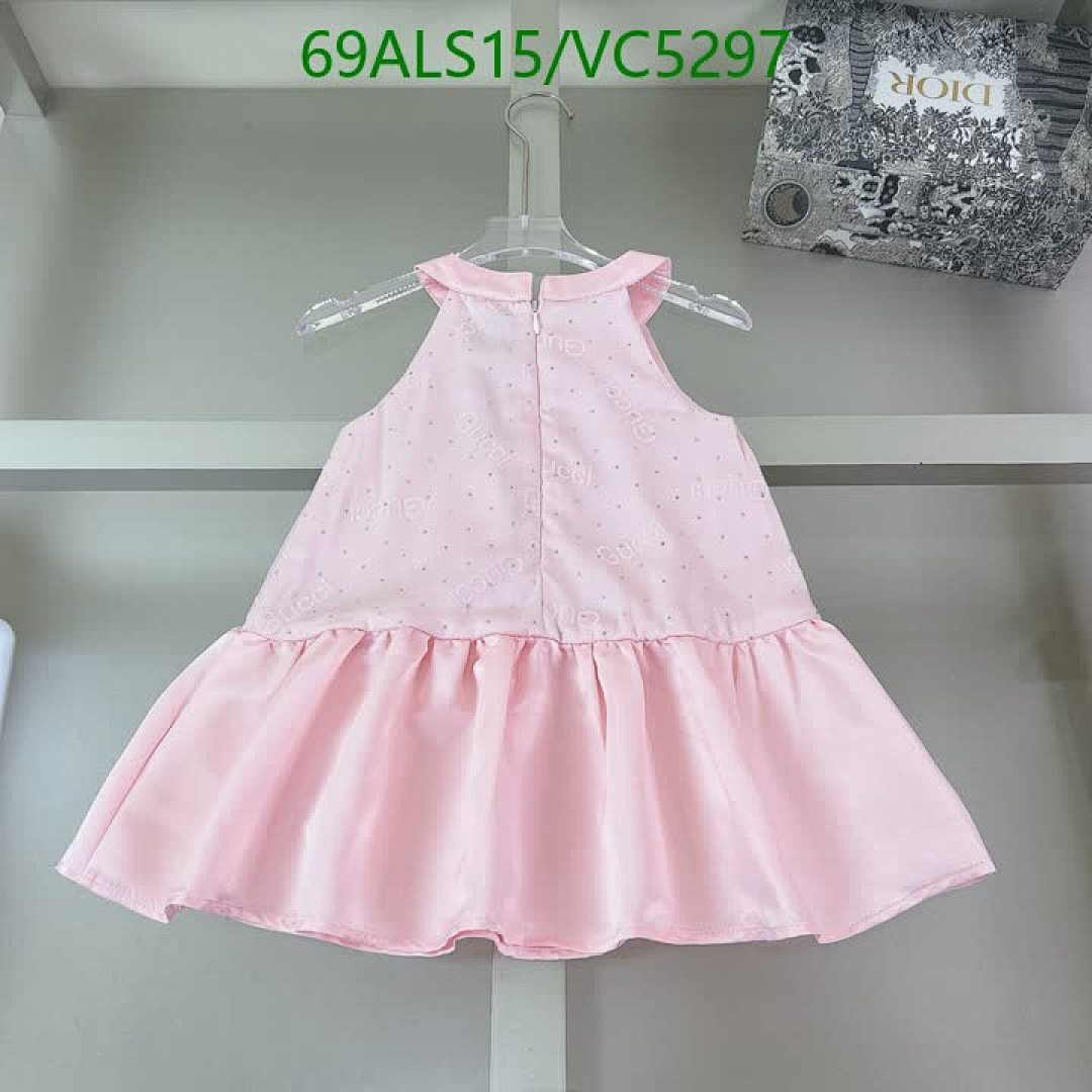 Gucci-Kids Clothing Code: VC5297 $: 69USD