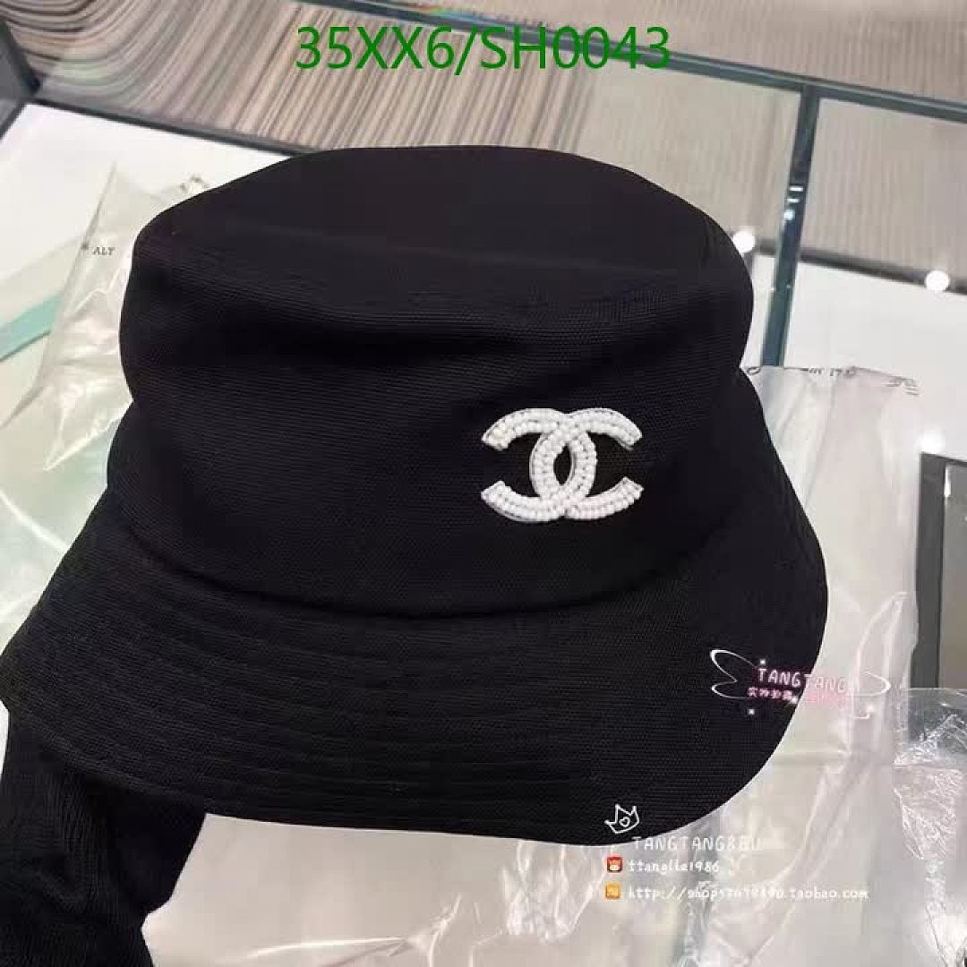 Chanel-Cap(Hat) Code: SH0043 $: 35USD