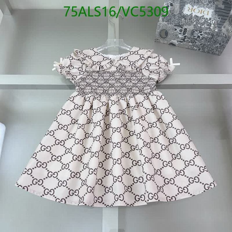 Gucci-Kids Clothing Code: VC5309 $: 75USD