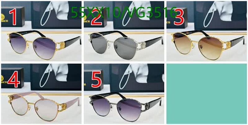 Versace-Glasses Code: VG3516 $: 55USD