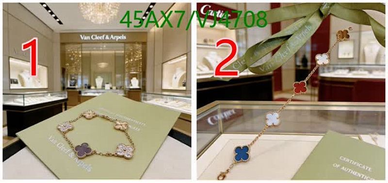 Van Cleef & Arpels-Jewelry Code: VJ4708 $: 45USD