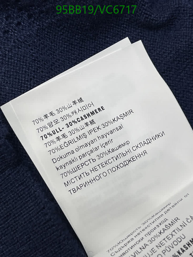 Miu Miu-Clothing Code: VC6717 $: 95USD