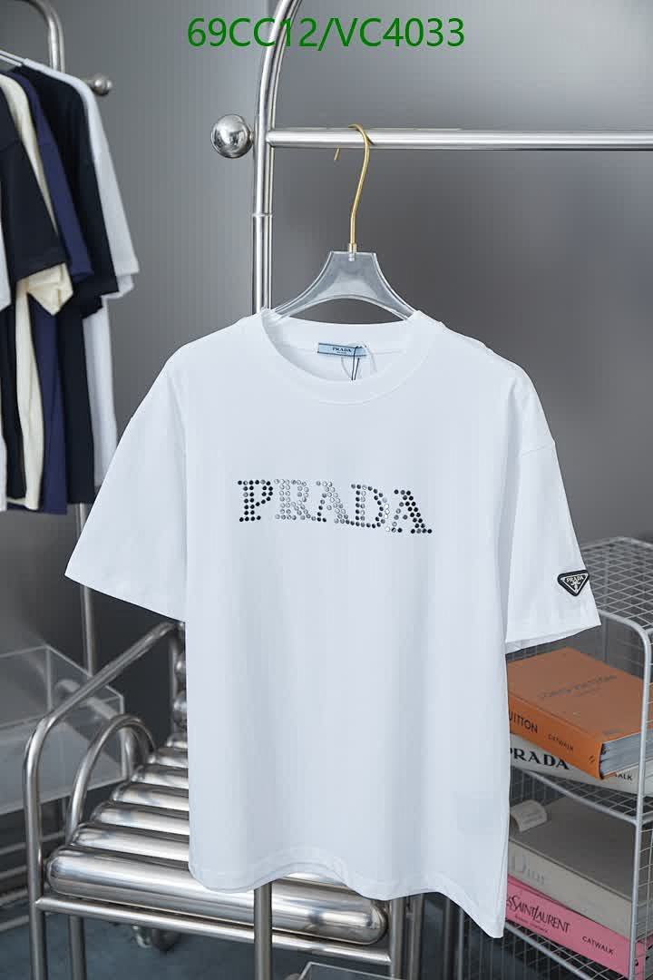 Prada-Clothing Code: VC4033 $: 69USD-Yupoo.ru - Copybrand.Team photo album Prada-Clothing Code: VC4033 $: 69USD