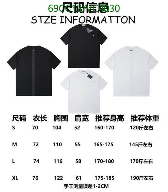 Prada-Clothing Code: VC4030 $: 69USD