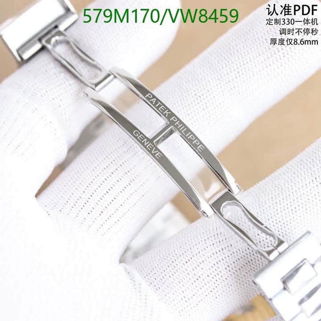 Patek Philippe-Watch-Mirror Quality Code: VW8459 $: 579USD