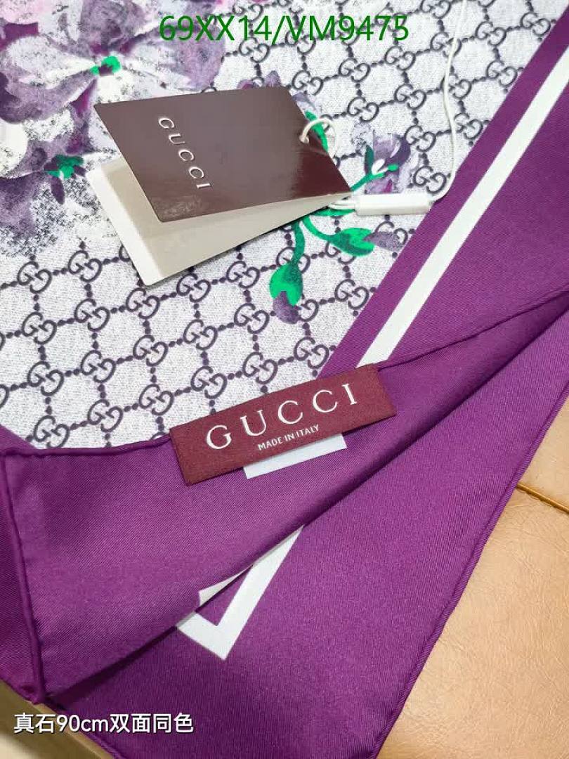 Gucci-Scarf Code: VM9475 $: 69USD