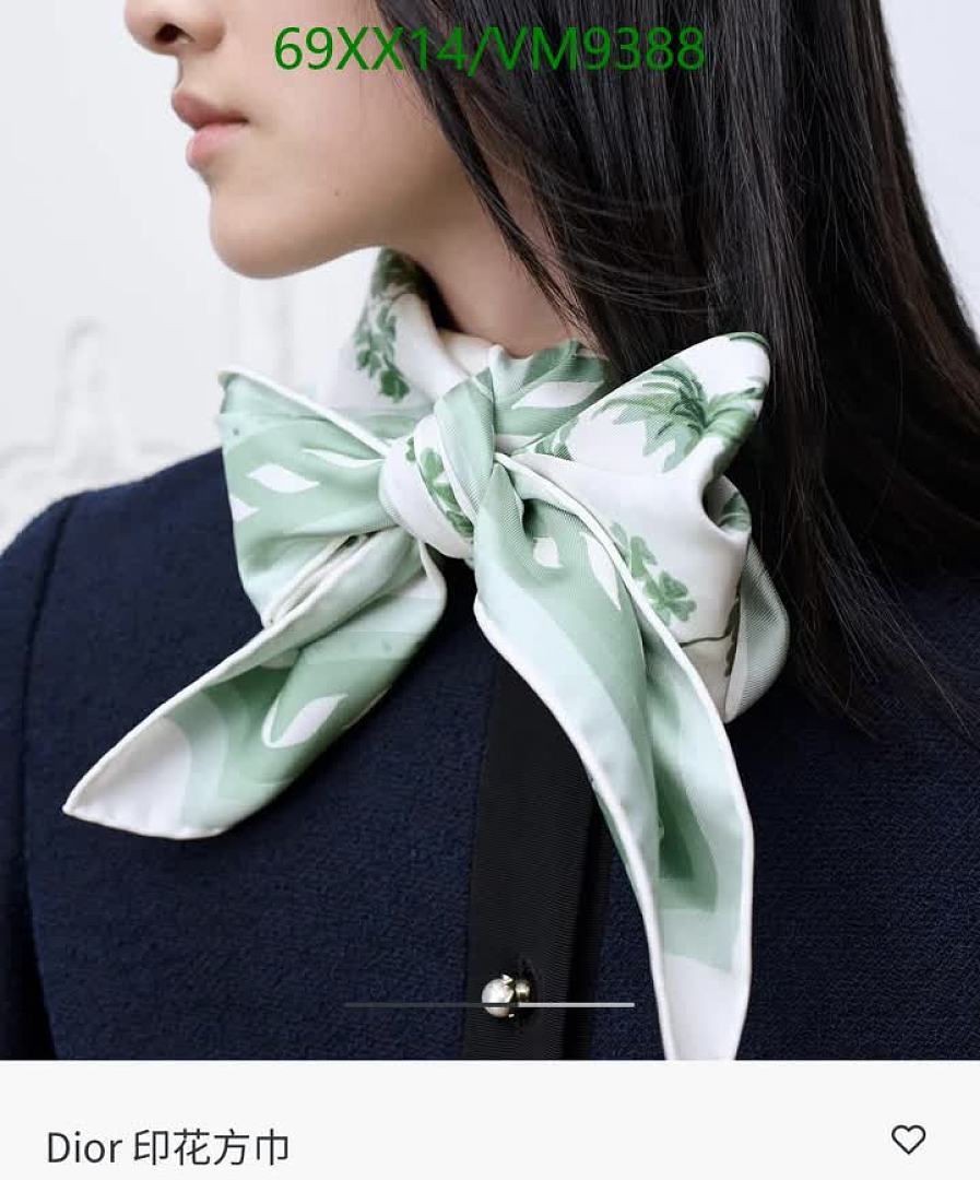 Dior-Scarf Code: VM9388 $: 69USD