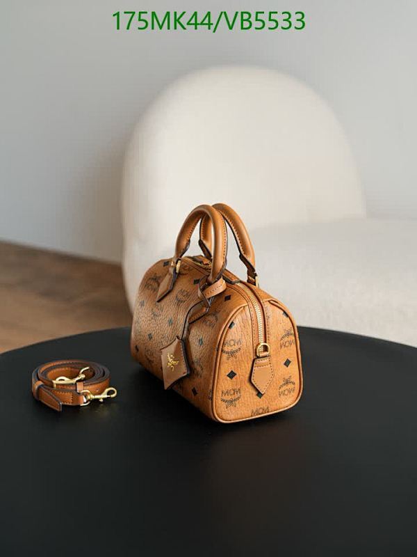 MCM-Bag-Mirror Quality Code: VB5533