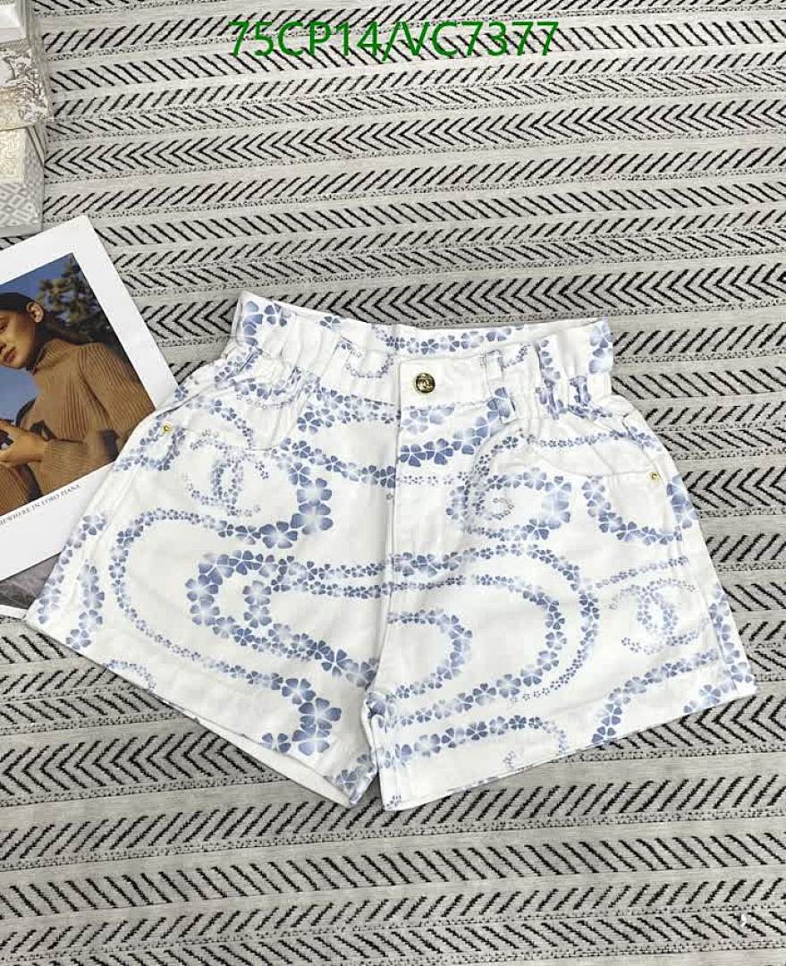 Chanel-Clothing Code: VC7377 $: 75USD