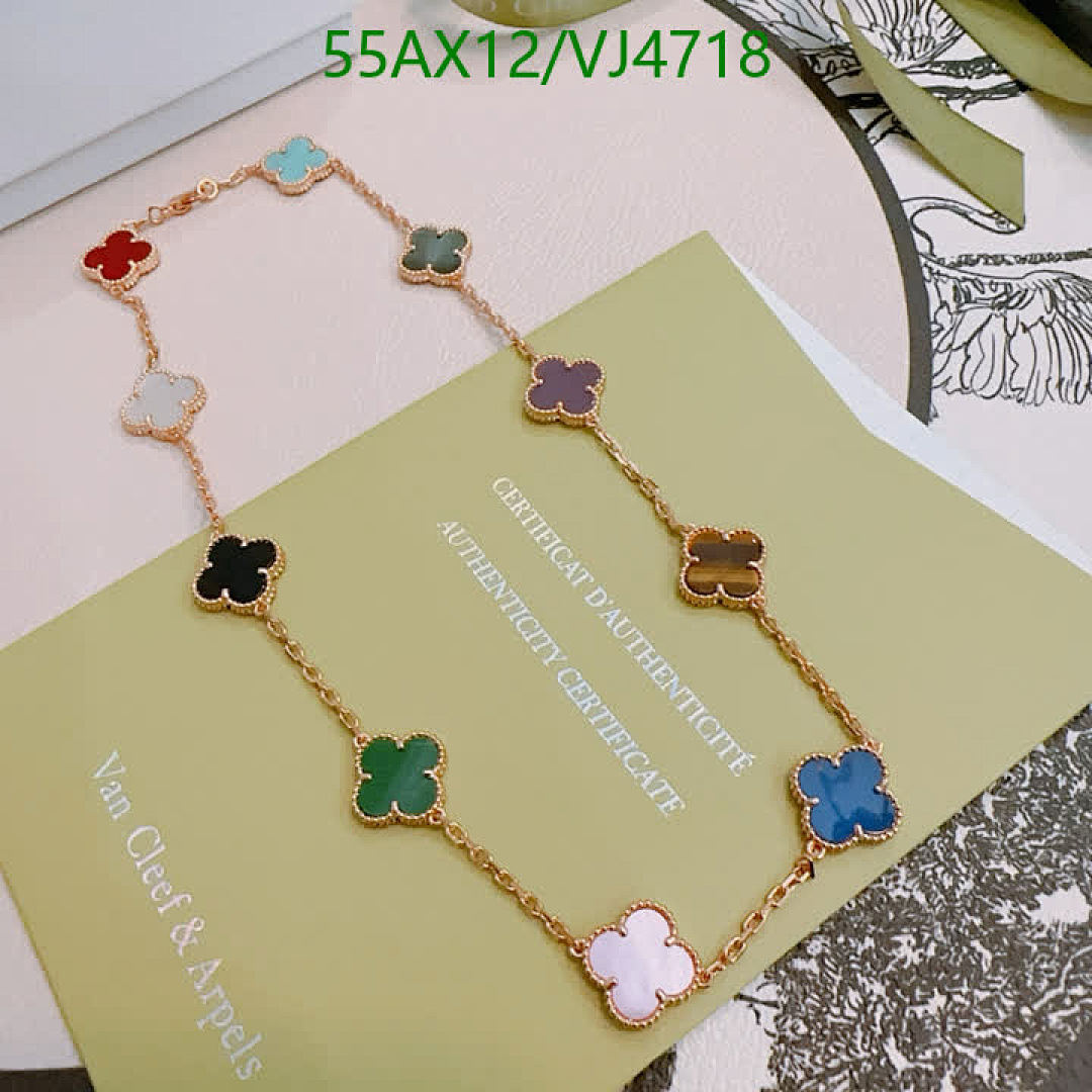 Van Cleef & Arpels-Jewelry Code: VJ4718 $: 55USD
