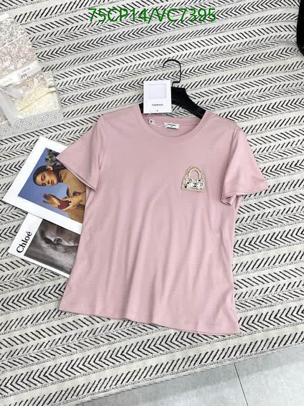 Chanel-Clothing Code: VC7395 $: 75USD