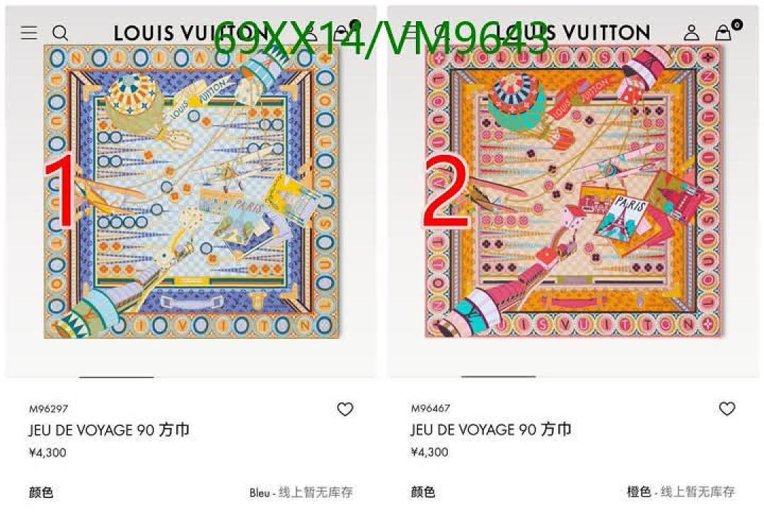 LV-Scarf Code: VM9643 $: 69USD