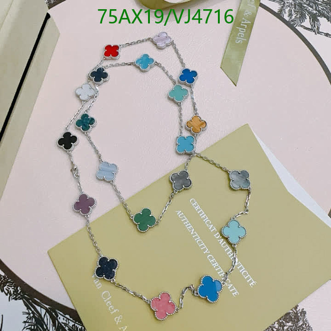 Van Cleef & Arpels-Jewelry Code: VJ4716 $: 75USD-Yupoo.ru - Copybrand.Team photo album Van Cleef & Arpels-Jewelry Code: VJ4716 $: 75USD